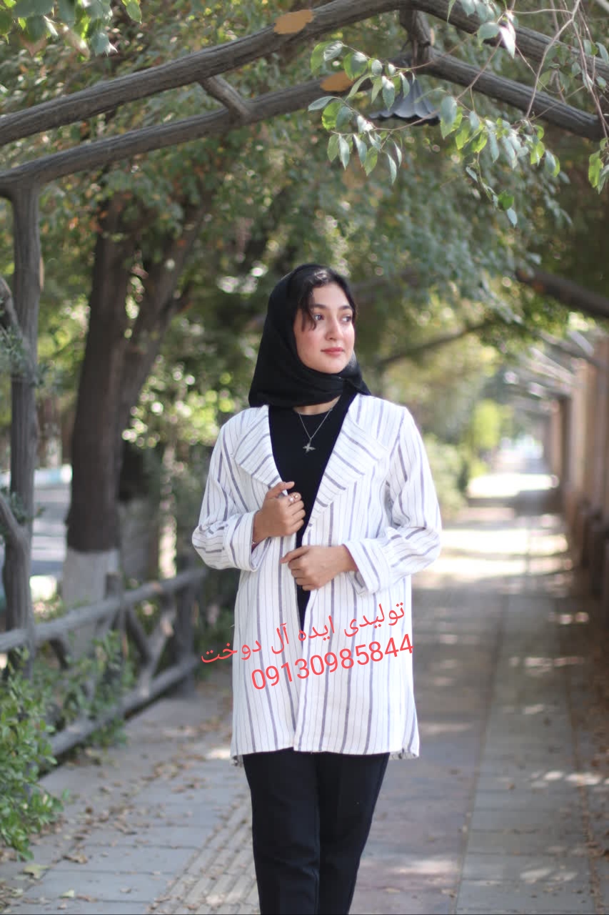 کت مخمل دیپلمات